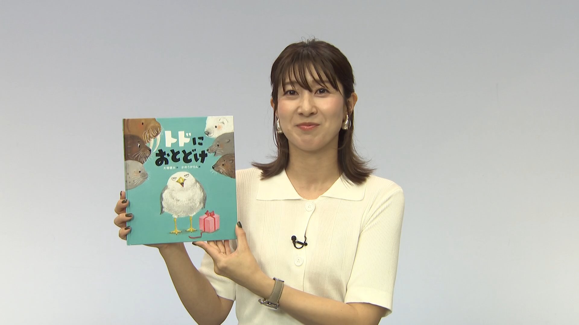 林 藍菜