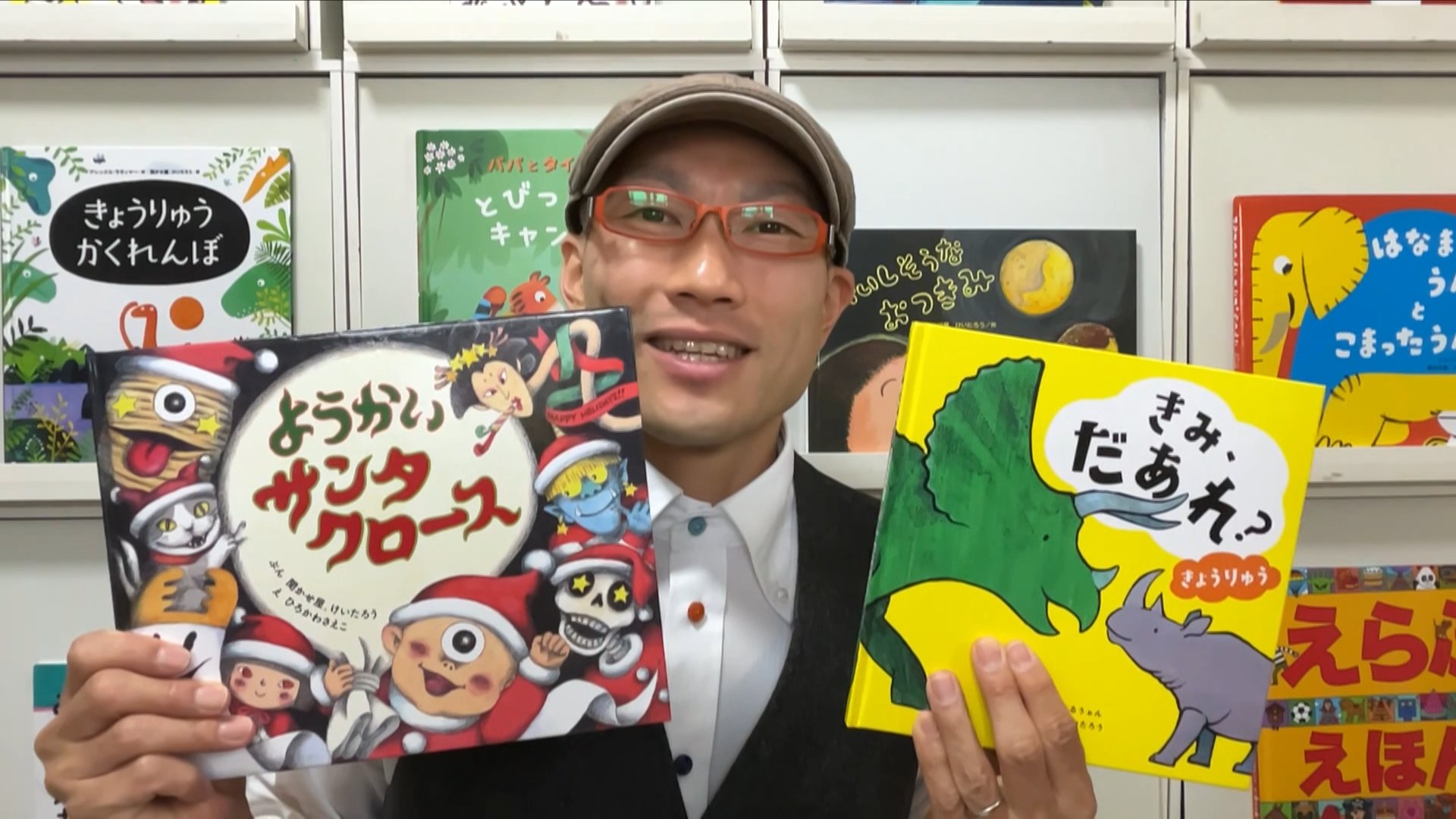 聞かせ屋。けいたろう