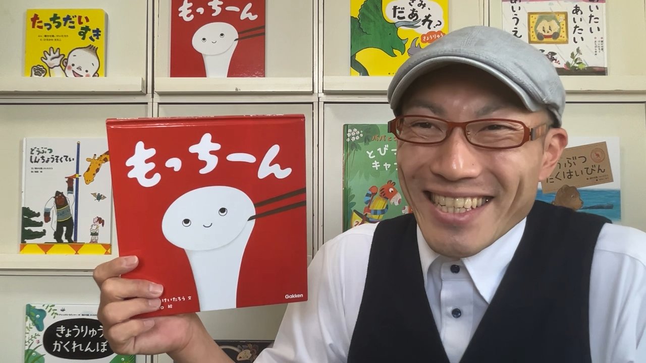 聞かせ屋。けいたろう